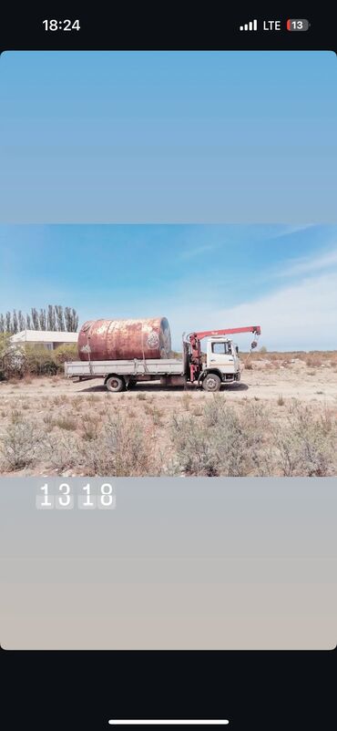 Автокраны: Автокран, Mercedes-Benz, 1989 г., до 9 м — 3