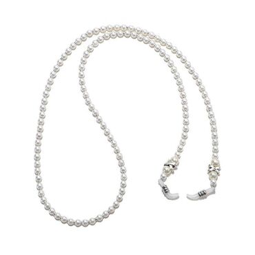 Другие товары для детей: Цепочка для очков. Цепочка надевается на дужки с помощью силиконовых at lalafo.kg — 8 Другие товары для детей: Цепочка для очков. Цепочка надевается на дужки с помощью силиконовых — 8