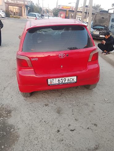 ремонт интерактивной панели: Toyota Yaris хэтчбек (3‑дверный), ярко‑красный цвет. Особенности: - — 6