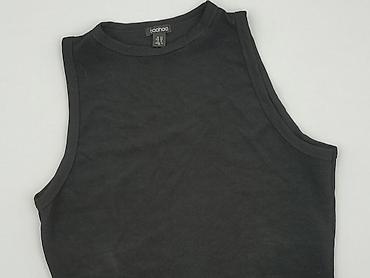 reebok topy: Boohoo, Top damski, rozmiar 2XL — 1