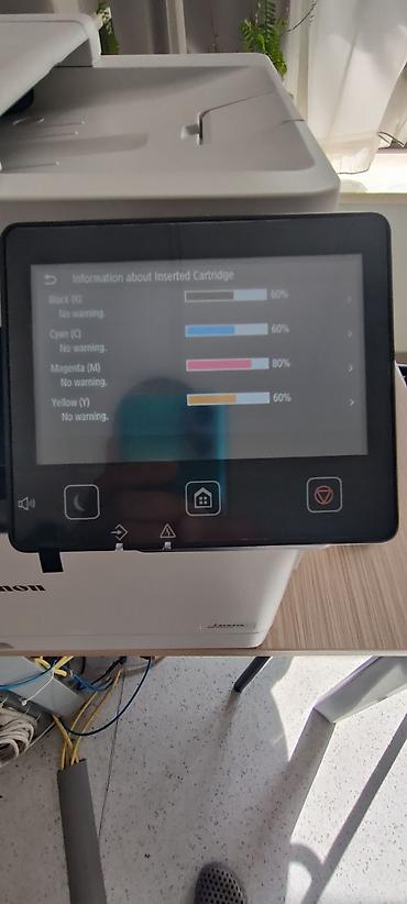 aparatlar: Canon i-SENSYS MF752Cdw rəngli çoxfunksiyalı lazer printer Çox az və — 4