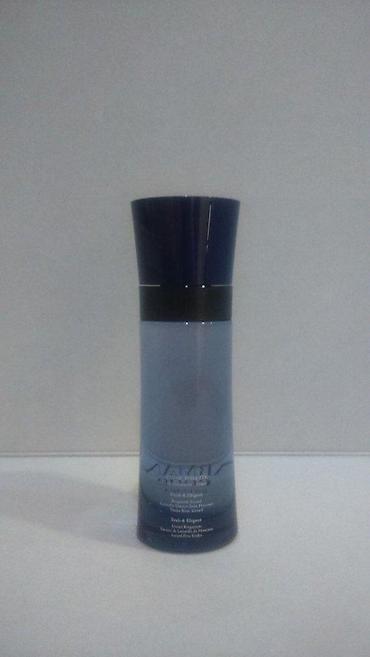 Parfemi: GIORGIO ARMANI CODE COLONIA EDT 75ML TSTR | Giorgio Armani Code — 1