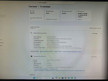 iphone 8s: Компьютер, ядер - 6, ОЗУ 16 ГБ, Для работы, учебы, Б/у, Intel Core i5, NVIDIA GeForce GTX 1070, NVMe — 9