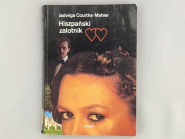 Książka, gatunek - Powieść, stan - Bardzo dobry