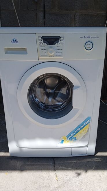 корейская стиральная машина: Стиральная машина Atlant, Б/у, Автомат, До 5 кг, Компактная