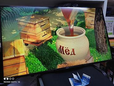 Телевизоры: Ясин 43G9 Android голосовой управления с интернетом, ресивер — 23