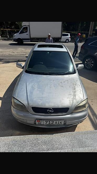 8: Opel Astra: 1998 г., 1.8 л, Автомат, Бензин, Седан — 3