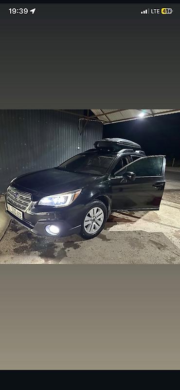 Subaru: Subaru Outback: 2015 г., 2.5 л, Вариатор, Бензин, Кроссовер — 6