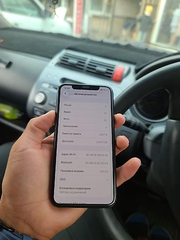 honor 60: IPhone 11 Pro, 256ГБ — 6