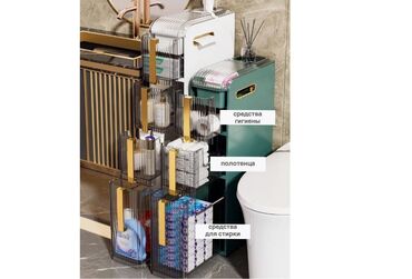 Другие товары для дома и сада: Шкаф в ванную напольный, органайзер для ванной, тумба Шкаф, стеллаж — 2