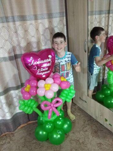цветы и фигуры из шаров: Игрушки из шаров подарки подарки для детей куклы из шаров цветы из
