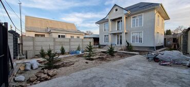 дом сокулуктан: 200 кв. м, 5 бөлмө lalafo.kg да дом сокулуктан: 200 кв. м, 5 бөлмө