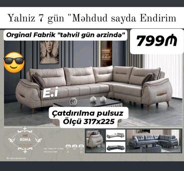 Divanlar: Künc divan, Yeni