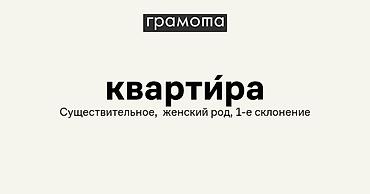 кызыл кыядан квартиры в кызыл кия: 2 комнаты, Кызыл Аскер Семейным — 1