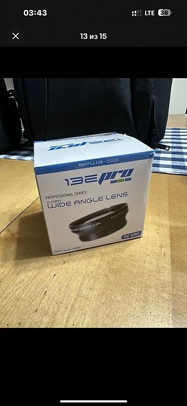 Фотоаппараты: Зеркальная камера Canon EOS 2000D с комплектом аксессуаров. Основные — 11