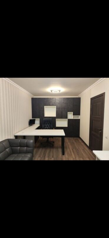 Офисы: Бишкек Парк ТРЦ Сдается офис 30кв с мебелью вход с подъезда