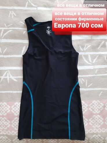 Майки, топы: Набор женской одежды с принтами 1) Боди с животным принтом (под — 27