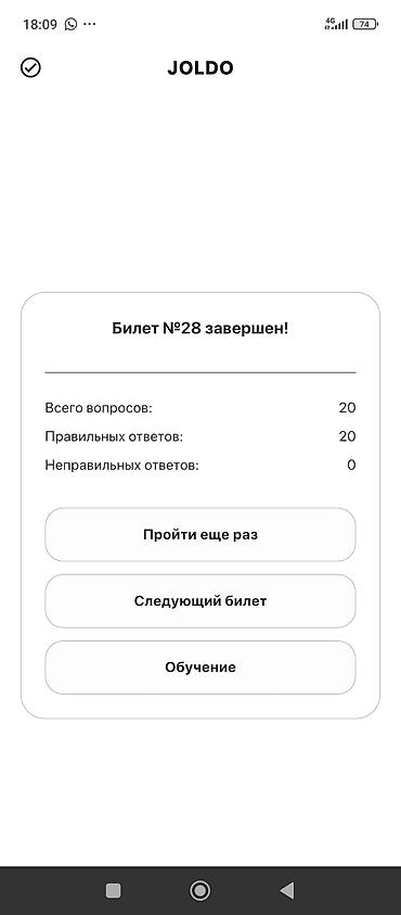 bmw m39: BMW X7: 2019 г., 4.4 л, Автомат, Бензин, Кроссовер — 8
