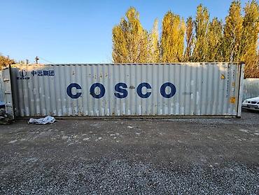 Контейнеры: Продаются 20 40 45 тн контейнера самовывоз 20 40 45 тн контейнерлер — 5