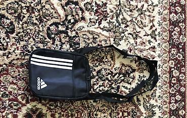 чехлы бу: Барсетка, Adidas, Материал: Тканевый материал, Регулируемый ремень, Новый — 1