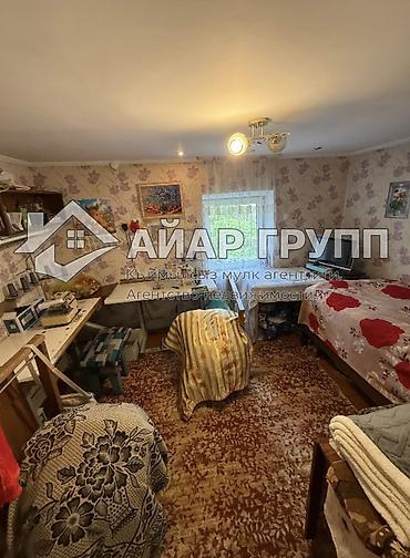 хранение: УЮТНЫЙ ДОМ В г. ШОПОКОВ! 📍 Ул. Тургенева 🏡 Отличный вариант для — 9
