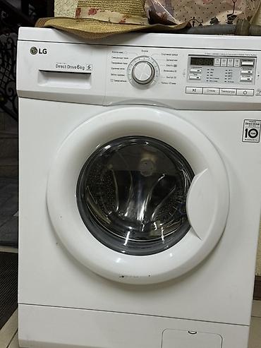 bosch bwd41740: Стиральная машина LG + холодильник Pozis Стиральная машина LG: - — 1