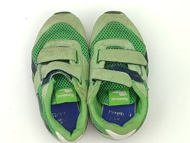 sportowe buty dzieciece: Sport shoes 27, Used