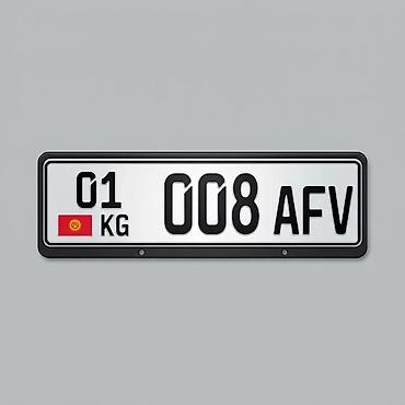 мото номер: Гос номер

01KG008AFV

Не стоял на авто

Переоформление сразу — 1