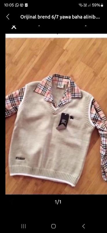ev ayaqqabisi: Jilet, Oğlan üçün, 6 - 7 yaş, Burberry — 1