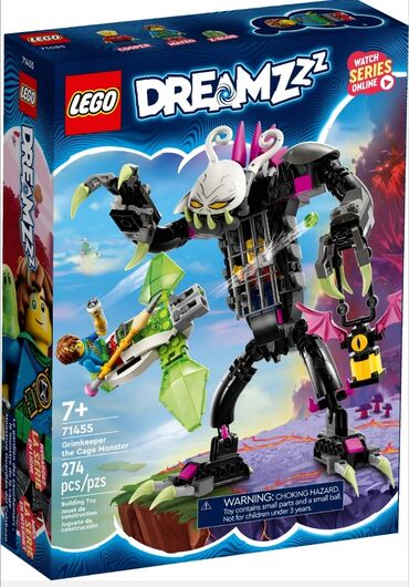 игрушка для детей: Lego Dreamzzz 71455 Гримпикер в клеткеабсолютно новая серия