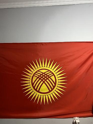 Текстиль: Флаг Кыргызской Республики Размер: 2/1.5 - Красное полотно с — 1