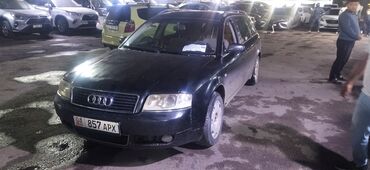 ауди с 4 уневерсал: Audi A6: 2004 г., 2.5 л, Механика, Дизель, Универсал