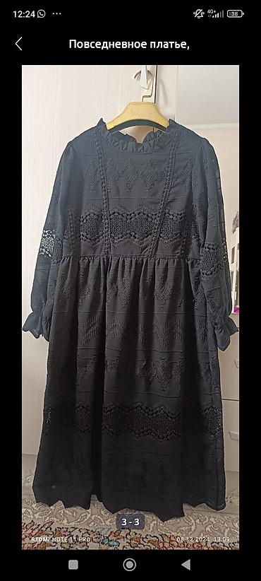 Костюмы с юбкой: Костюмы с юбкой — 4