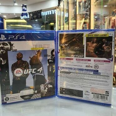 psp зарядка: UFC4 на Ps4. Полная комплектация со всеми документами внутри