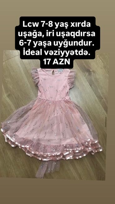 Kurtkalar: Kurtka, Qız üçün, 2 - 3 yaş, Zara Kids — 7