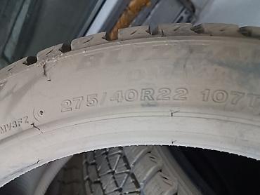 купить bridgestone blizzak: Зимние шины Bridgestone Blizzak DMV2 (комплект 4 шт.) - Размер — 3