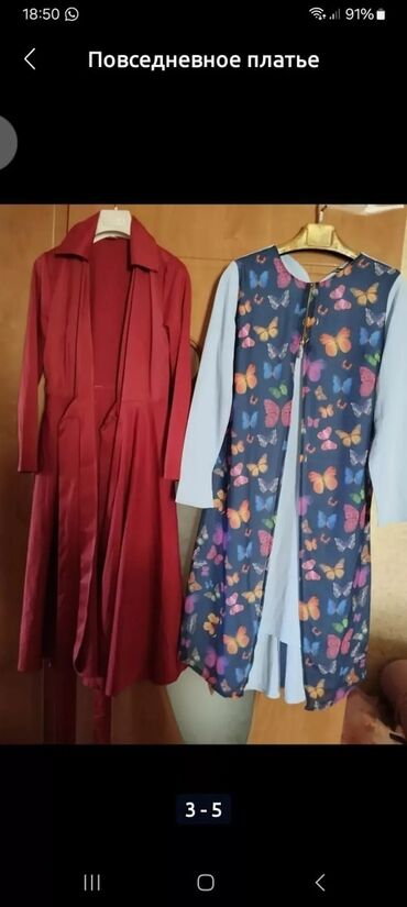 Ziyafət donları: Çoxu tezədi tecılı satılır ucuz qiymətə brend marka razmer L ve Xl — 9