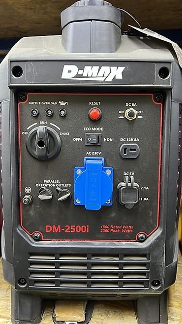 Генераторы: Инверторные генераторы D-MAX Генератор без звучные Инверторный — 2