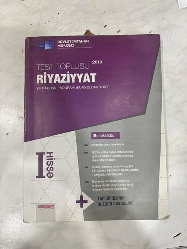 Qoruyucu plyonka və şüşələr: Dim test toplusu riyaziyyat 1 ci hisse 2019 metroya catdirilma var