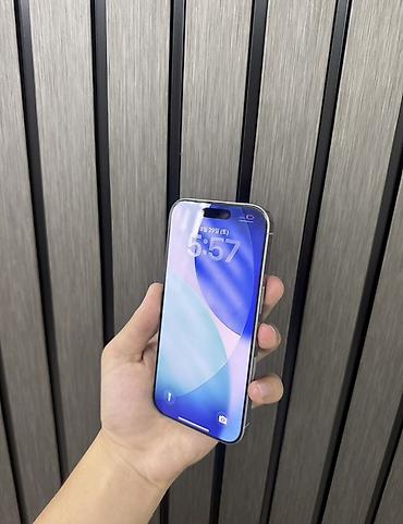 гугл пиксель 9: IPhone (серия Pro), цвет белый - Корпус с плоскими гранями, цвет — 2