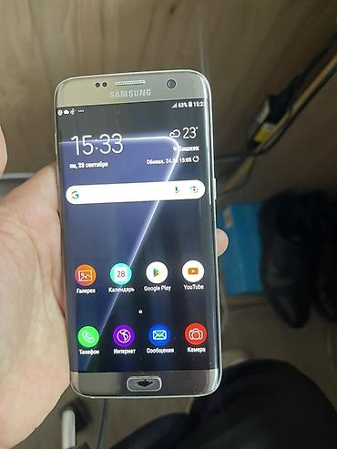 Смартфон Samsung Galaxy S7 edge, цвет Gold - Дисплей 5.5" с at lalafo.kg Смартфон Samsung Galaxy S7 edge, цвет Gold - Дисплей 5.5" с