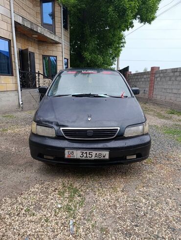 Honda: Honda Odyssey: 1997 г., 2.2 л, Автомат, Бензин, Минивэн