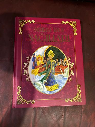 Книги и журналы: Hədəf kimya 3 ü birlikdə 10 manat — 2