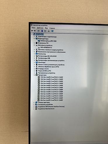 i5 12400f rtx 4060: Компьютер, ядер - 6, ОЗУ 32 ГБ, Для несложных задач, Б/у, Intel Core i5, NVIDIA GeForce RTX 3060, NVMe — 8
