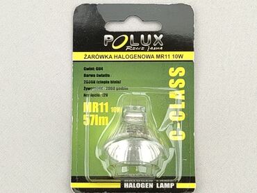 Other Home Items: Lampy halogenowe