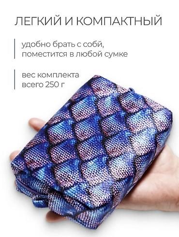 секс игр: Тканевый набор «Игра Лила». Продаю ниже себестоимости. На ВБ от 5тыс — 5