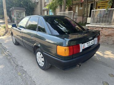 унаа тетиктери: Audi 80: 1988 г., 1.8 л, Механика, Бензин, Седан