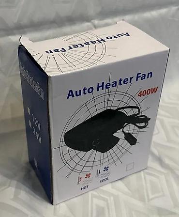 Ostala auto elektronika: Grejalica za auto 12v - 400W NOVO. Opis proizvoda: Auto grejač/grejač — 11