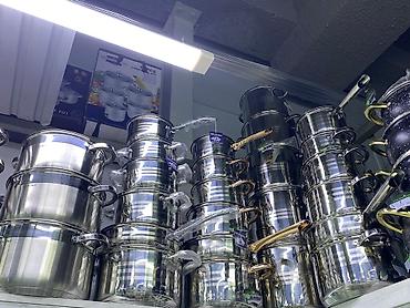 Посуда: Посуда — 19