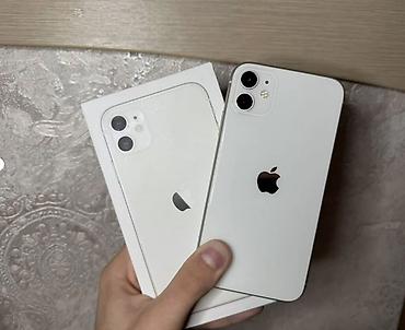 iphone 8 256gb: IPhone 11, Б/у, 128 ГБ, Белый, Зарядное устройство, Чехол, Кабель, 78 % — 1